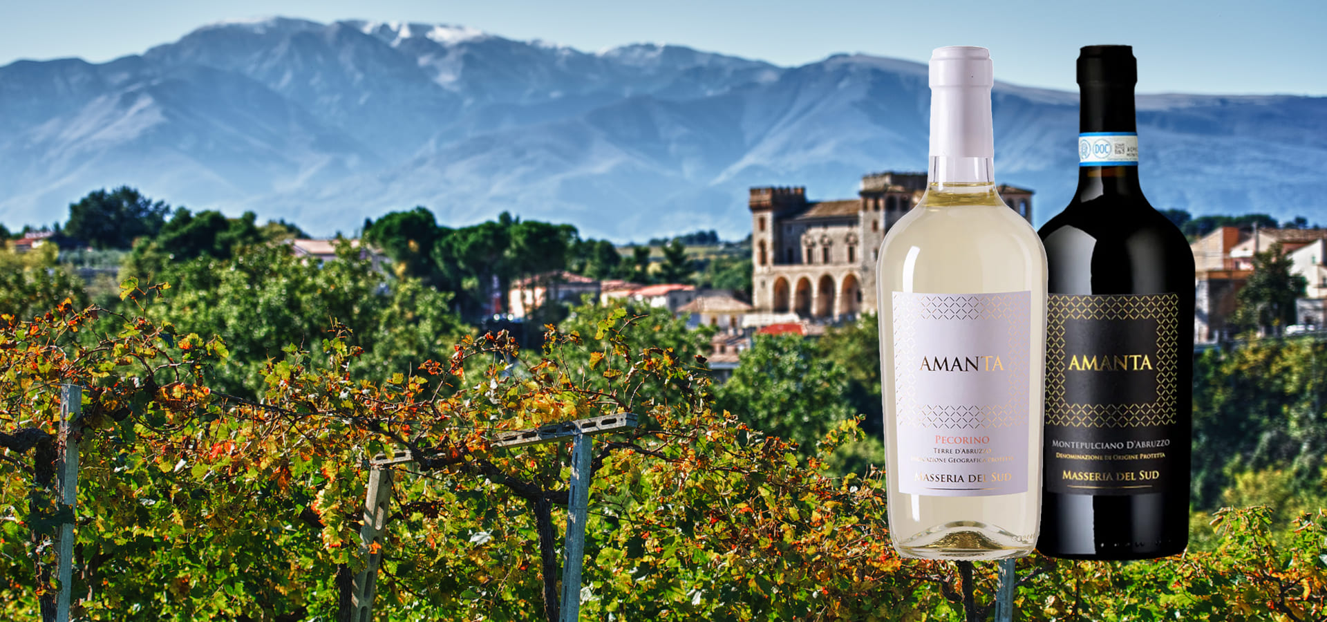 ВИНА TENUTA ULISSE