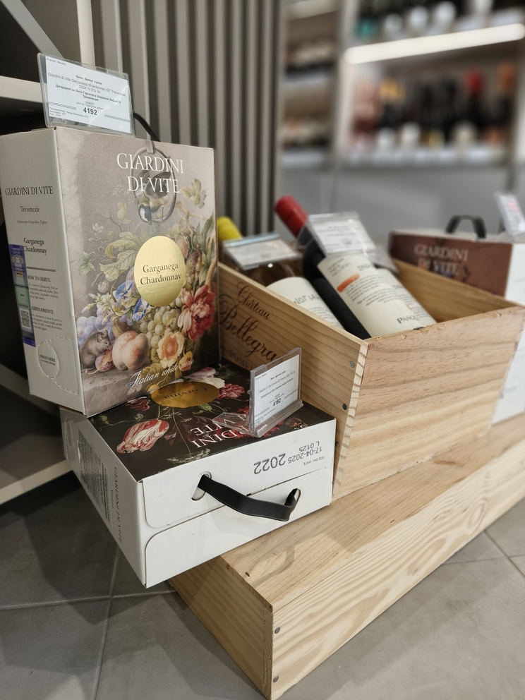 Калининградский проспект, д. 3, помещение 9
