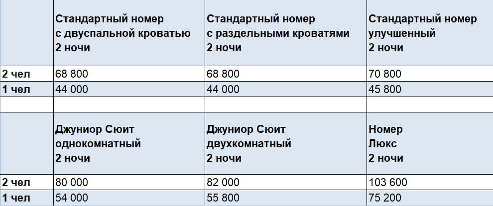 Снимок2.PNG