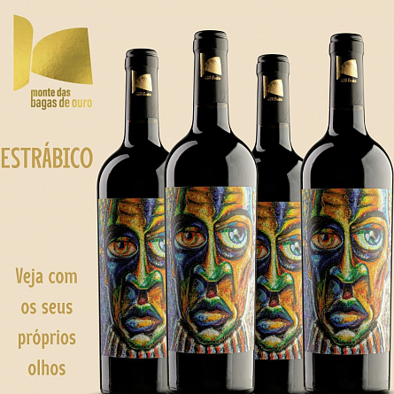 Поступление вин из Португалии