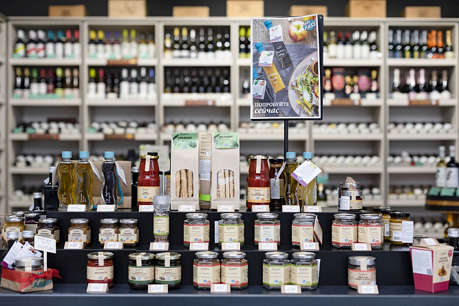 День рождения магазина «Вайтнауэр-Филипп» в ТЦ «Балтия Молл»