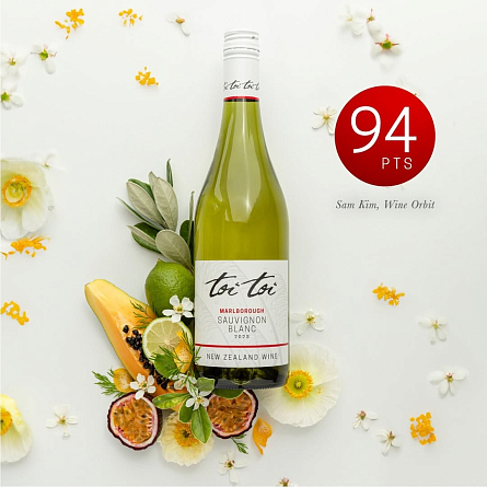 Новинка: Toi Toi Marlborough Sauvignon Blanc