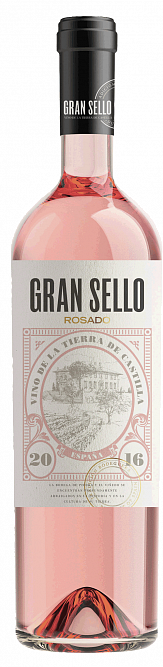 Дегустация вина марки Terra dˈUro и рома бренда Santiago de Cuba