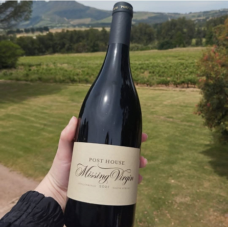 Новая Южная Африка